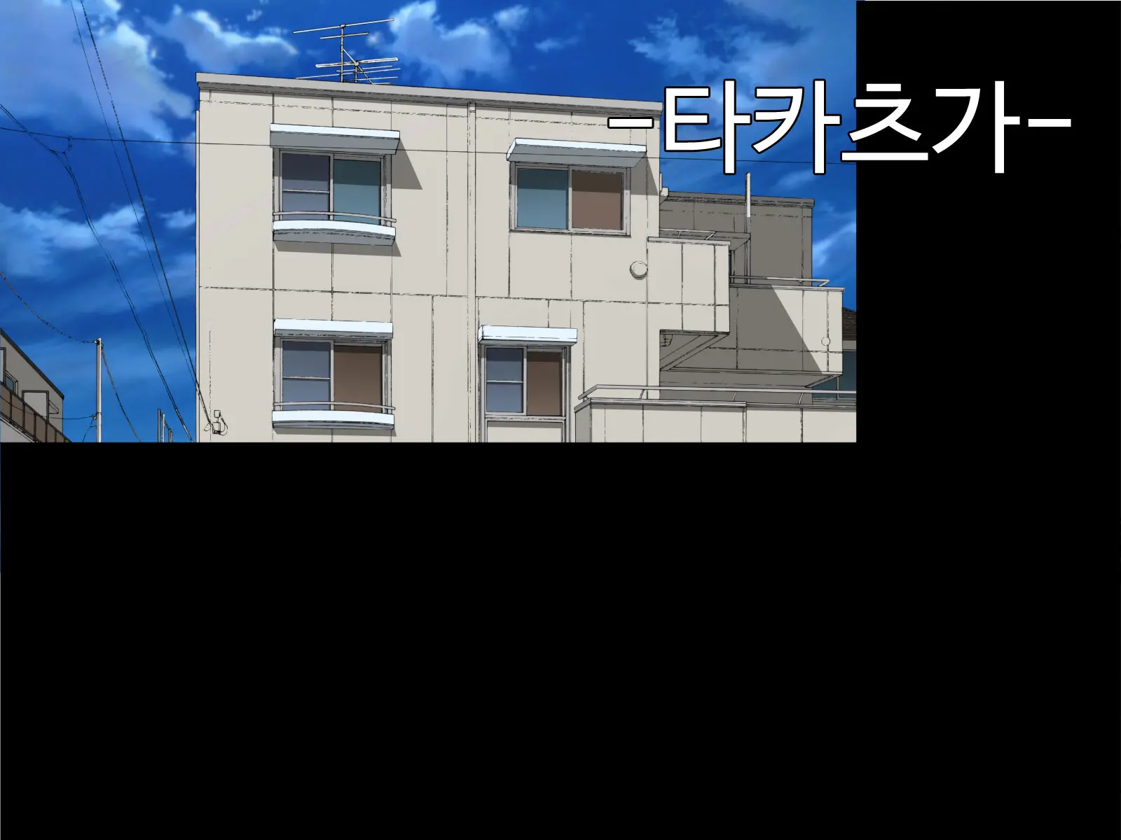 Otto No Douryou Ni Kako No Gakusei No Koro No Watashi To Genzai No Hitozuma No Watashi Ga Tanezuke Sarechau
